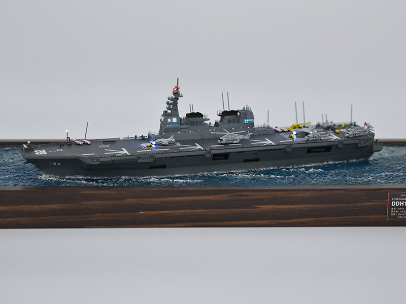 DDH-182護衛艦いせLED電飾模型左サイドビュー