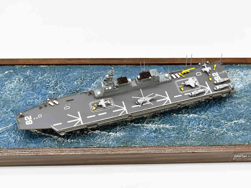 DDH-182護衛艦いせトップビュー