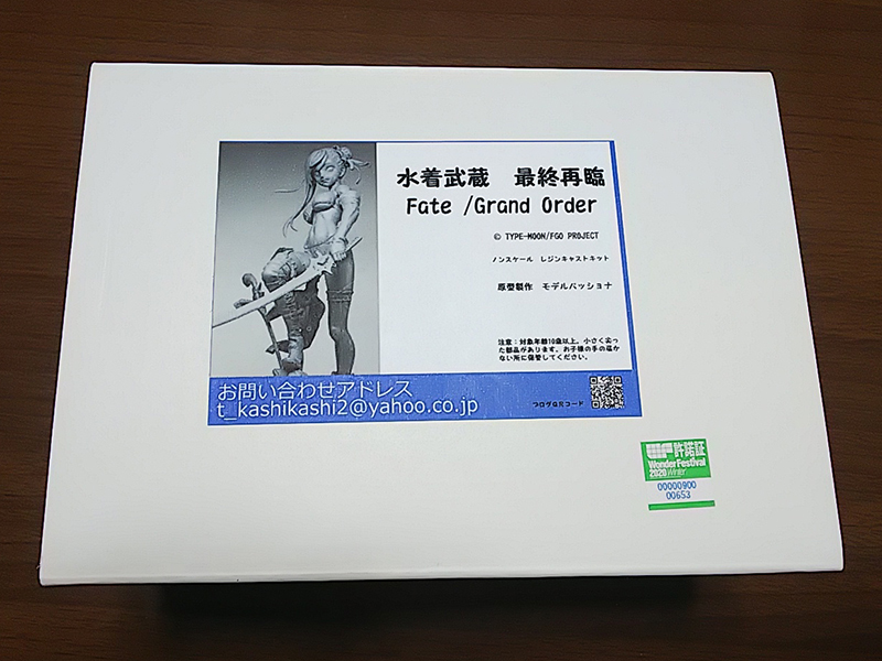 宮本武蔵 水着Ver. 「Fate/Grand Order」 ガレージキット 宮本武蔵(Berserker)ガレージキット製作 – Hobby Archives