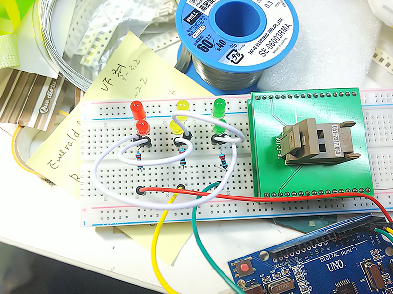 マクロスリガード電飾製作LED点灯パターンチェックArduino
