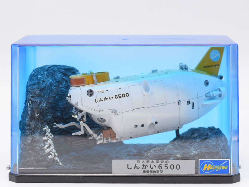 しんかい6500ジオラマ