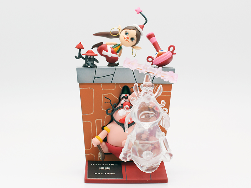 ハクション大魔王「煙突」ガレージキット製作 – Hobby Archives