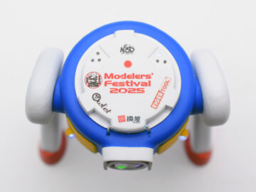 N3D-Bottle bug(DUP)完成12