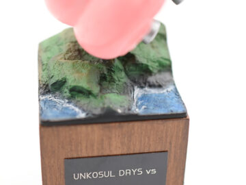 バンダイ　ウンコスルデイズ　ジオラマベース